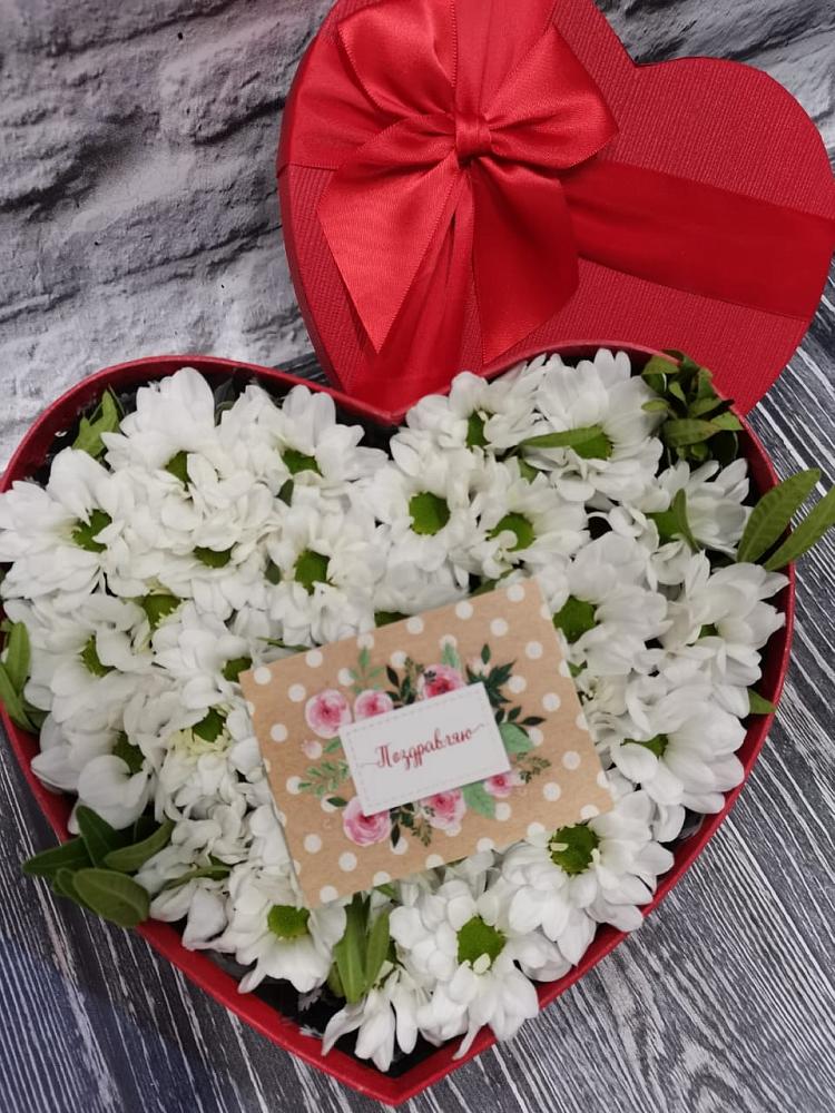 Композиция сплетение судьбы в Иглино Цветочная композиция из Хризантемы в виде сердца в Иглино